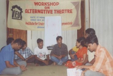 Workshop on Alternative Theater